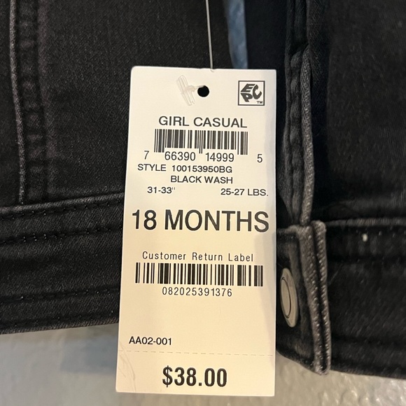 Black Denim with Cheetah Set - Picture 3 of 4